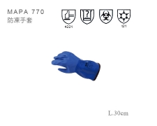 MAPA 770 防凍手套