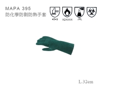 MAPA 395 防化學防割防熱手套
